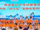 天驕教育公司：創(chuàng)新暑托服務(wù)，破解職工看護(hù)難題
